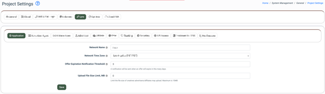 Screenshot 2026-04-17 at 08.26.11